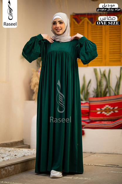 Maram Royal Abaya