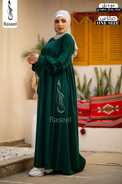 Maram Royal Abaya
