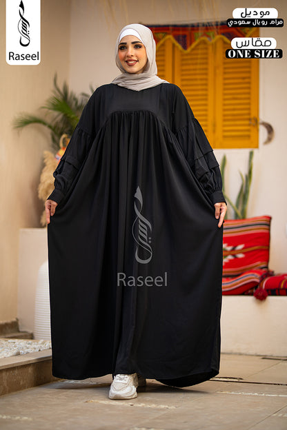 Maram Royal Abaya