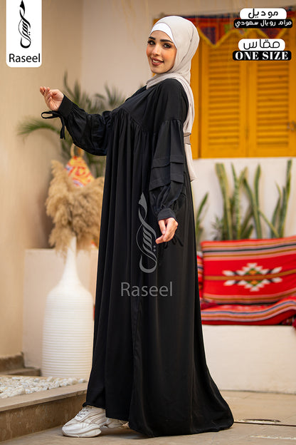 Maram Royal Abaya