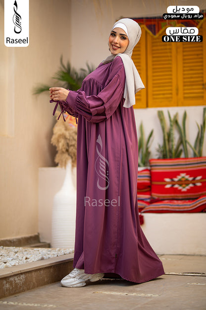 Maram Royal Abaya