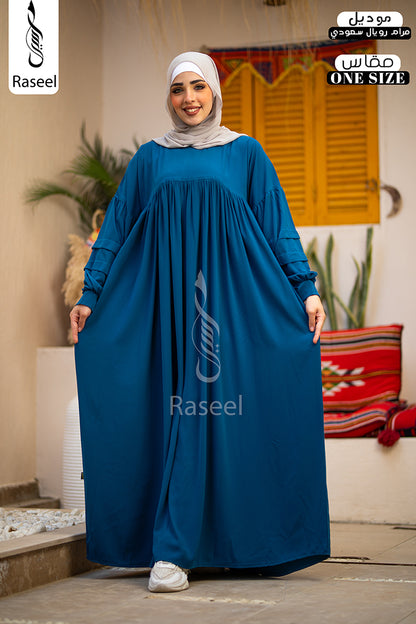 Maram Royal Abaya