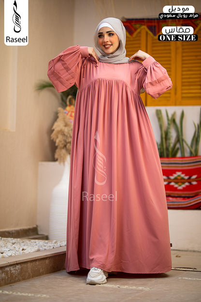 Maram Royal Abaya