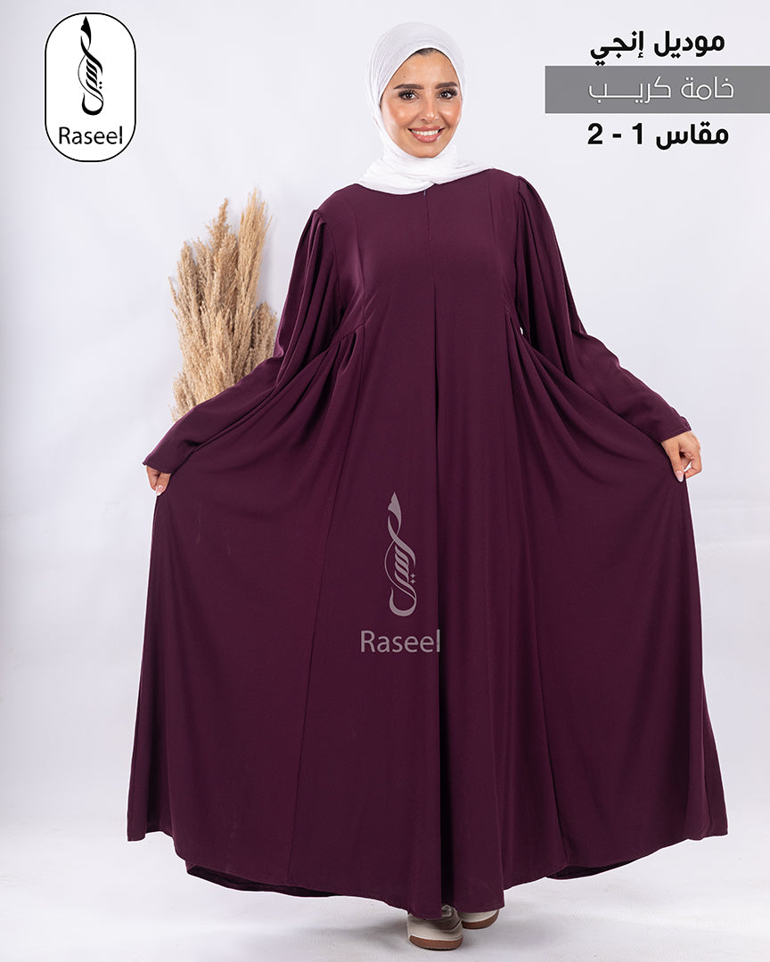 Angy Abaya