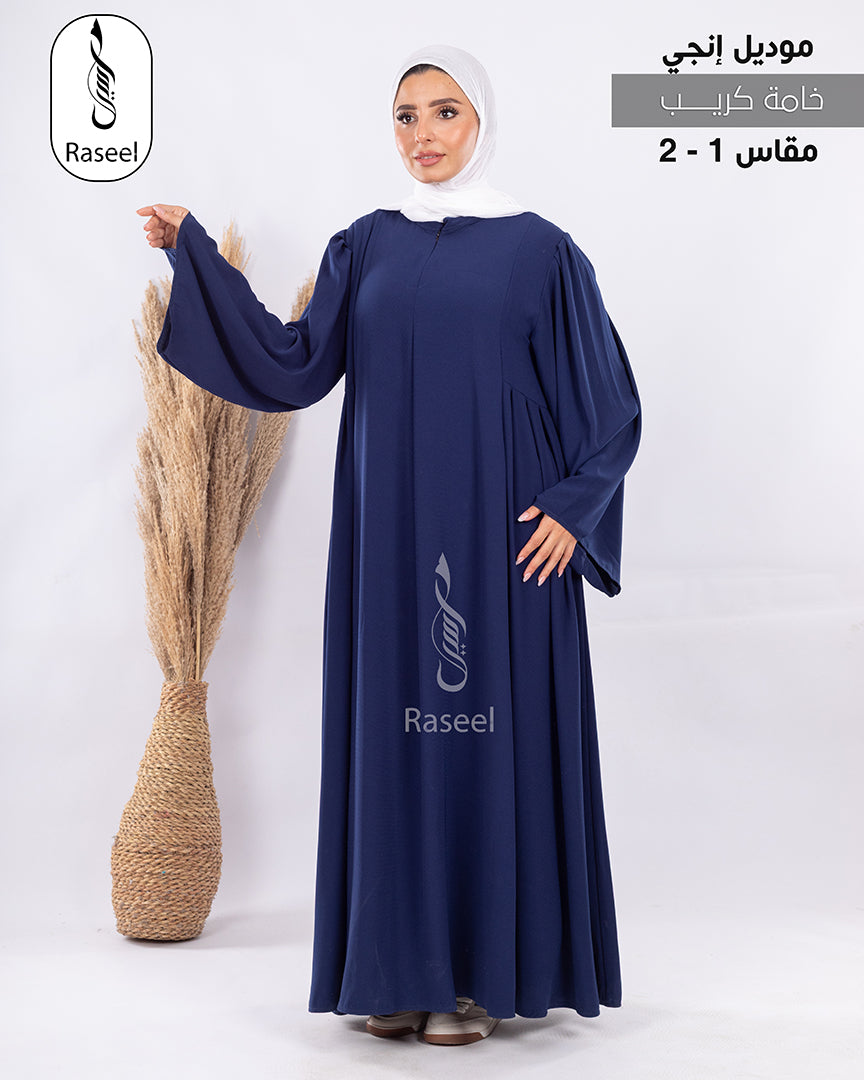 Angy Abaya