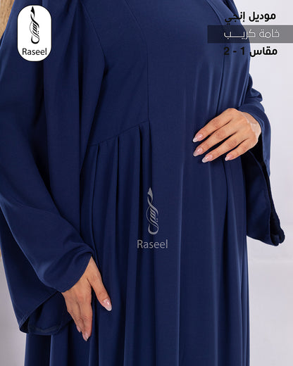 Angy Abaya