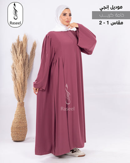 Angy Abaya