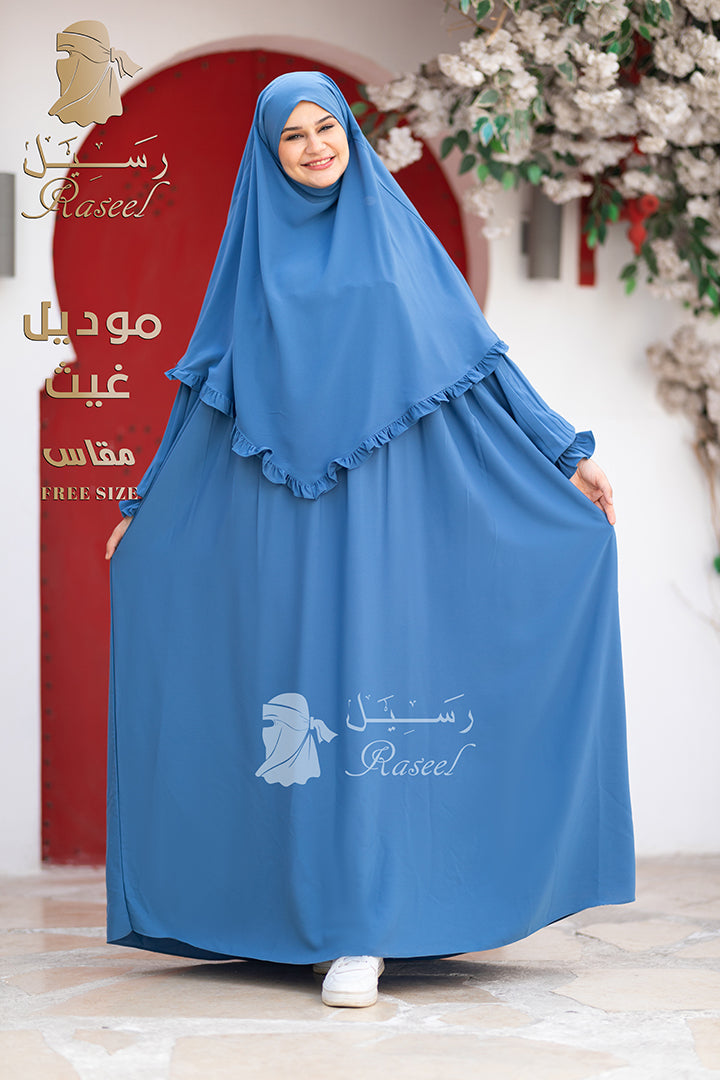 Ghaith Women’s Set