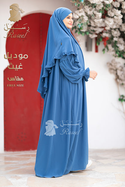 Ghaith Women’s Set