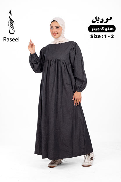 Salwa Abaya