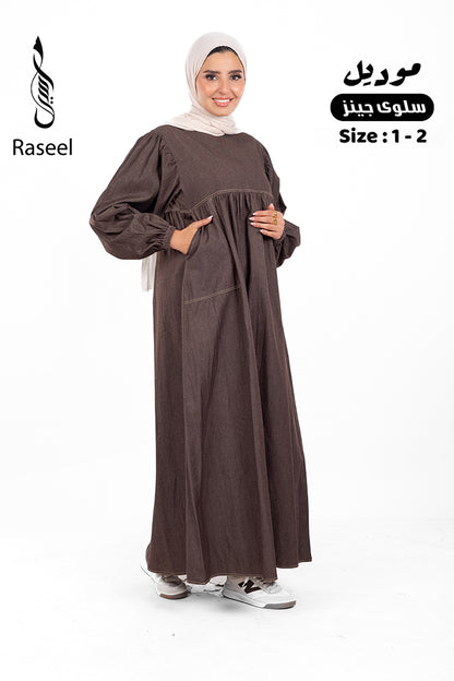 Salwa Abaya