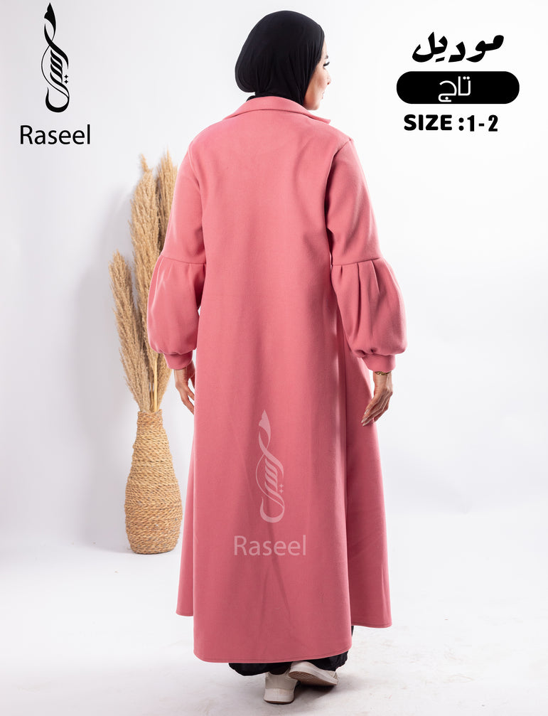 Taj Overcoat