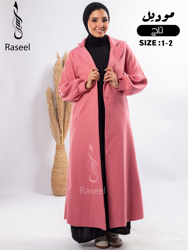 Taj Overcoat