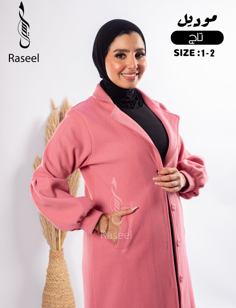 Taj Overcoat