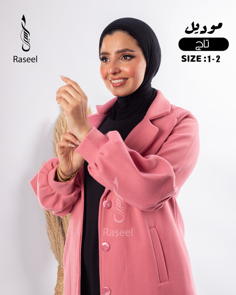 Taj Overcoat