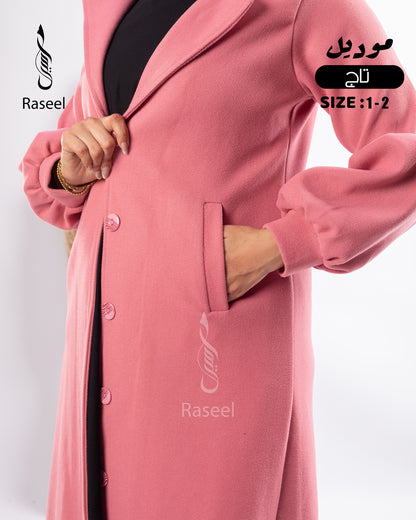 Taj Overcoat