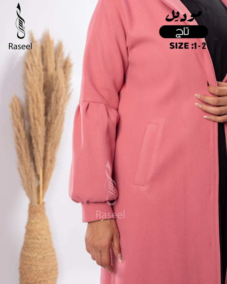 Taj Overcoat