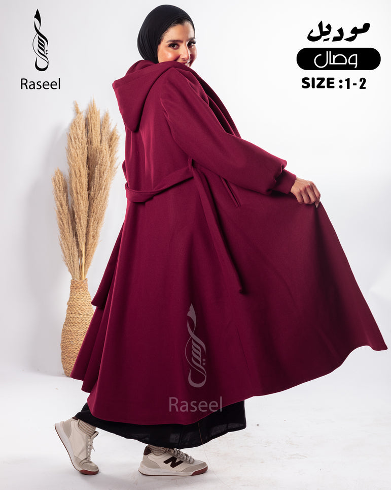Wesal