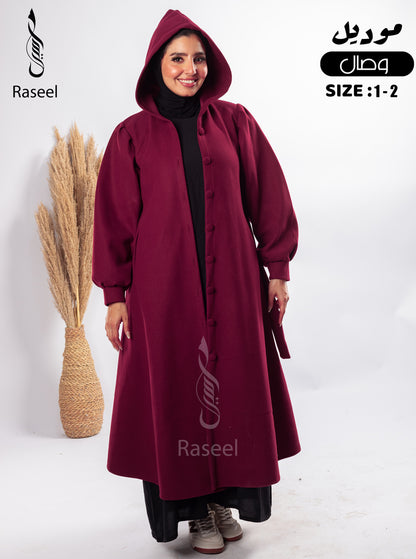 Wesal