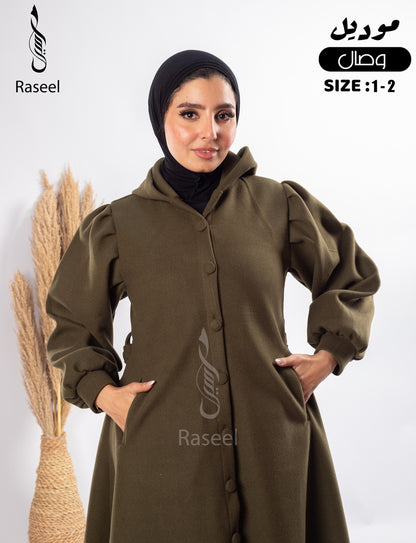 Wesal