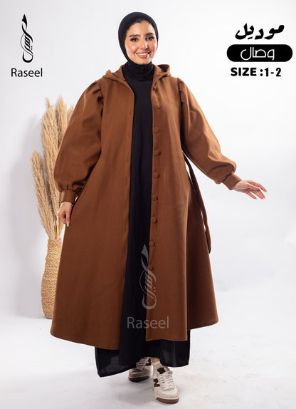 Wesal