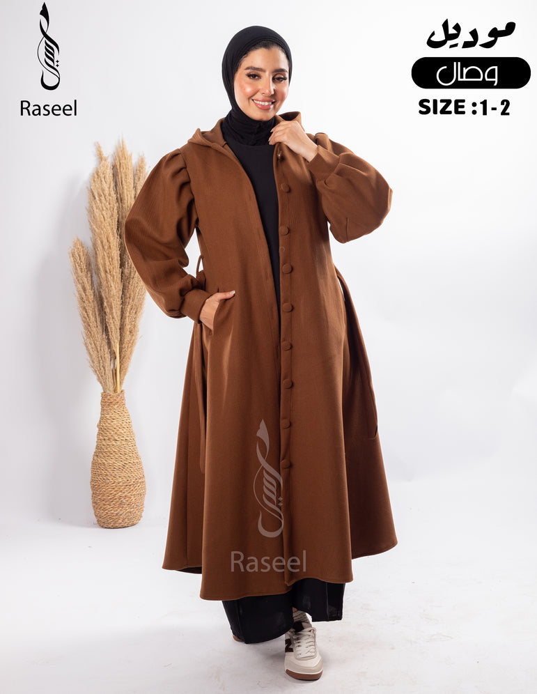 Wesal