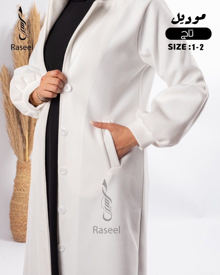 Taj Overcoat