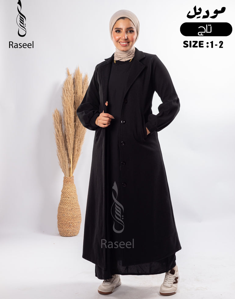 Taj Overcoat