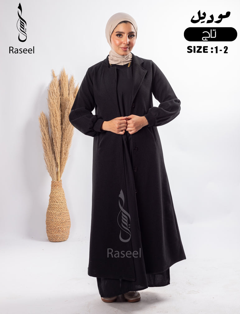 Taj Overcoat