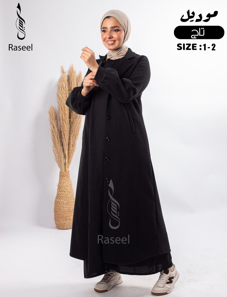 Taj Overcoat
