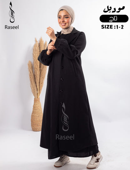 Taj Overcoat
