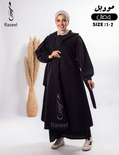 Wesal