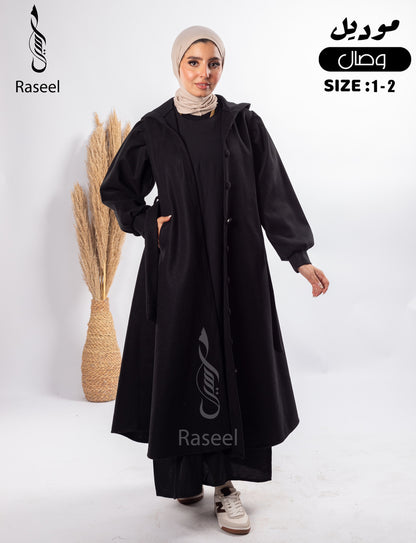Wesal