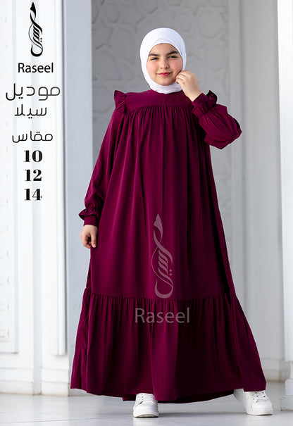 Sila Kids Abaya