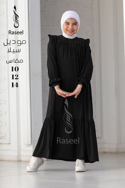 Sila Kids Abaya