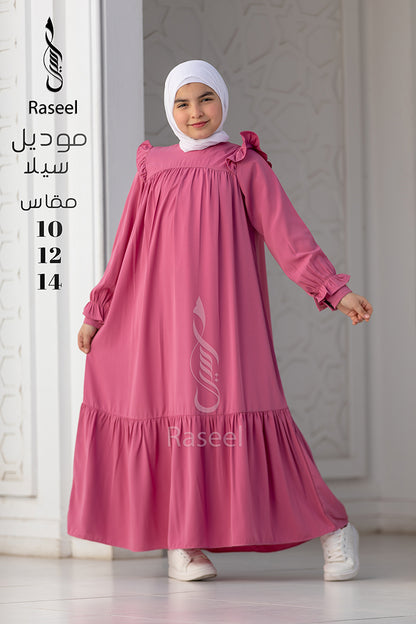 Sila Kids Abaya