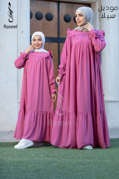 Sila Kids Abaya