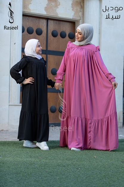 Sila Kids Abaya
