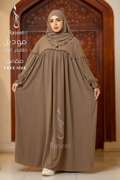 Ghaith Women’s Set