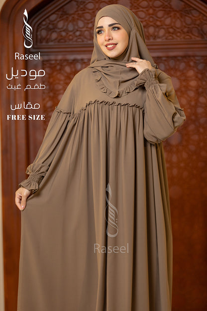 Ghaith Women’s Set