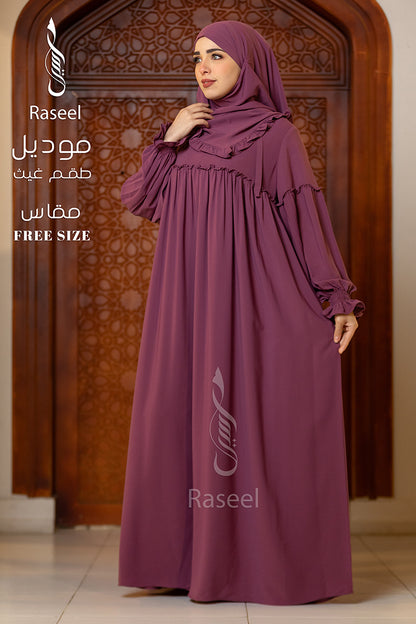Ghaith Women’s Set