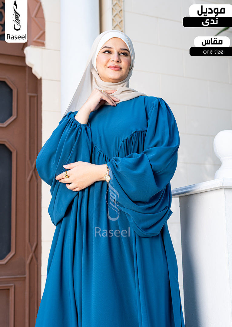 Nada Abaya