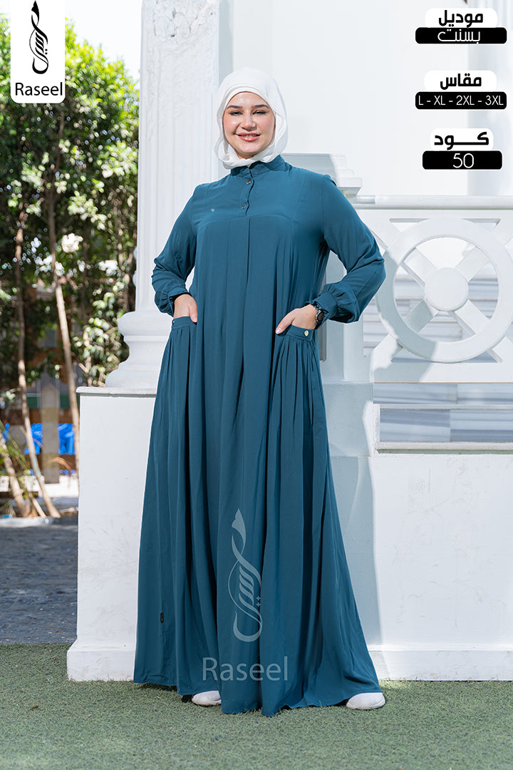 Bassant Abaya