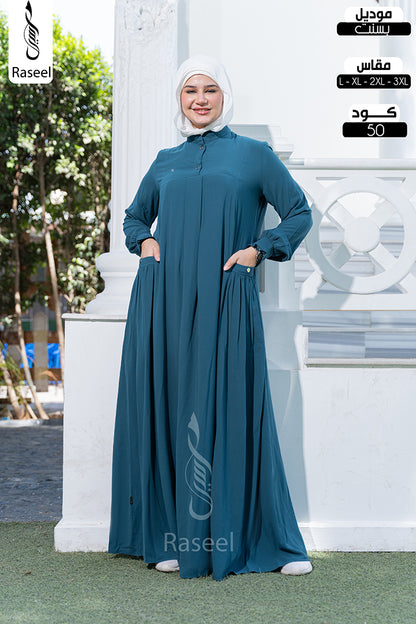 Bassant Abaya