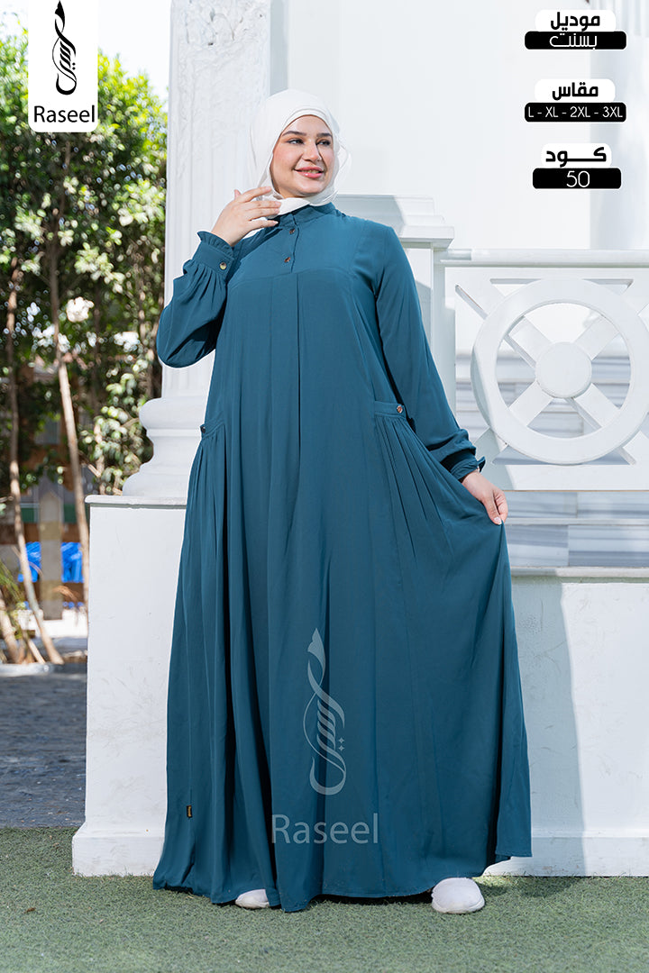 Bassant Abaya