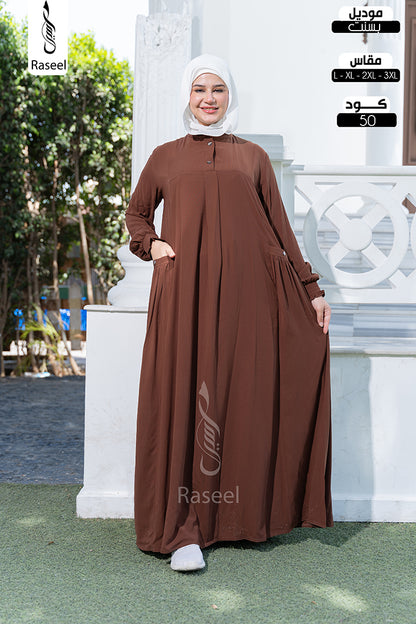 Bassant Abaya