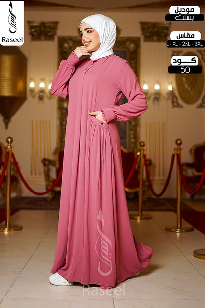 Bassant Abaya
