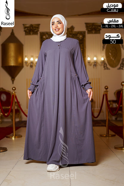Bassant Abaya