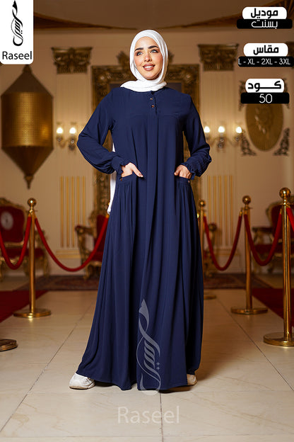 Bassant Abaya