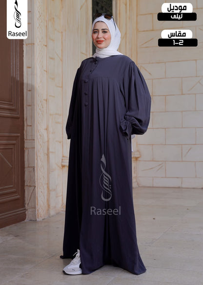Laila Abaya